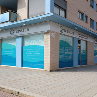 Fisioterapia para gente mayor, Teresa G&oacutemez Vives, fisioterapeuta en Castell&oacute;n